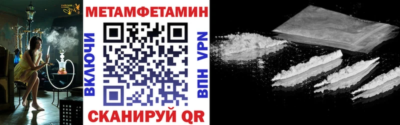 Амфетамин Premium  Лесосибирск 