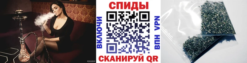 мориарти состав  Лесосибирск  Бутират жидкий экстази 
