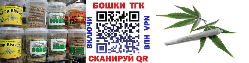 Еда ТГК марихуана  kraken рабочий сайт  Лесосибирск  продажа наркотиков 