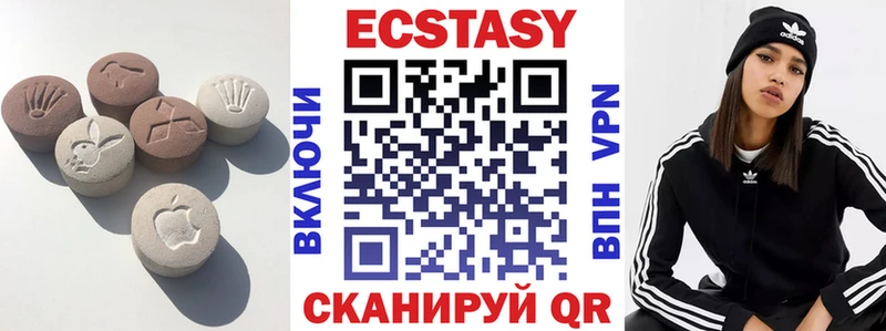hydra вход  Лесосибирск  ЭКСТАЗИ 280мг 