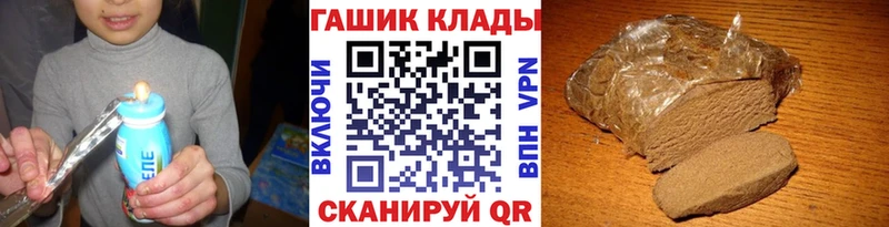Гашиш индика сатива  Лесосибирск 