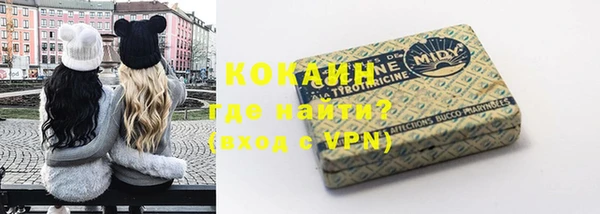 скорость Алзамай