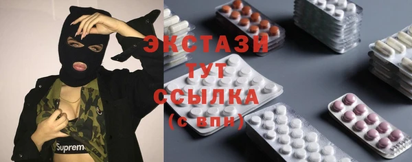 2c-b Алексин