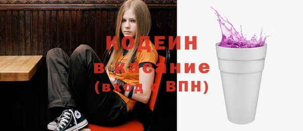 спиды Покров
