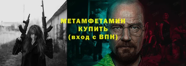 кокс Покровск