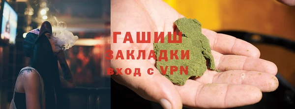 скорость Алзамай