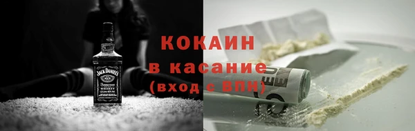 скорость Алзамай