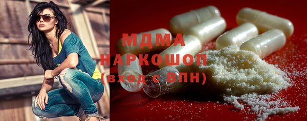 скорость Алзамай