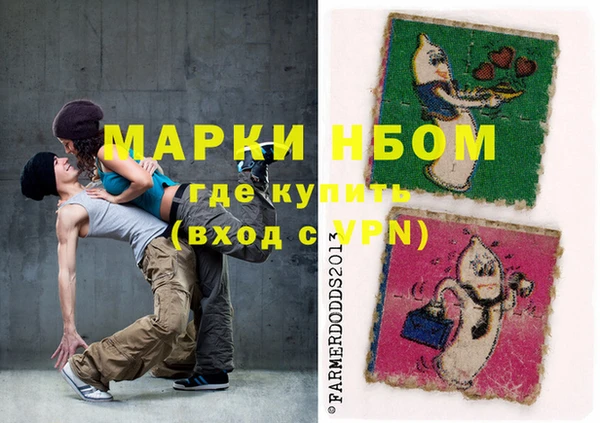 мдпв Алексеевка