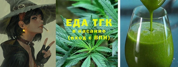 мдма Покачи