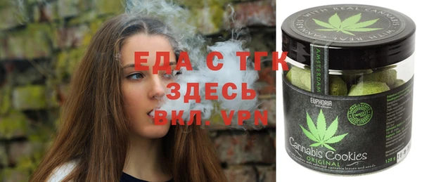 скорость Алзамай