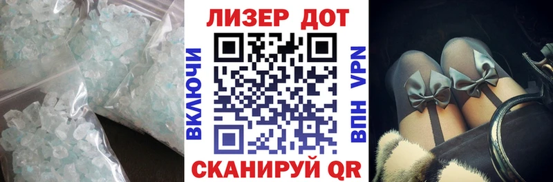 Лсд 25 экстази ecstasy  как найти закладки  Лесосибирск 